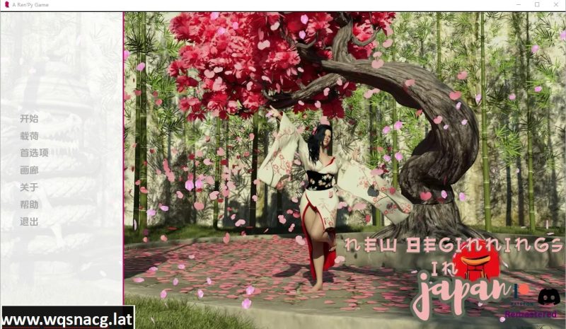 [SLG/汉化] 日本的新起点 New Beginnings in Japan Chapter Ch.2 v.0.6.6 PC+安卓汉化版 6.7G游戏中文版下载|无需安装解压即玩-游界无限