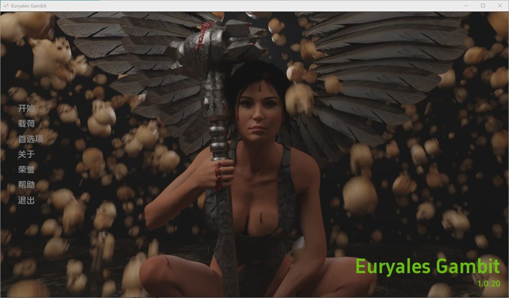 [SLG/汉化] 欧鲁雅尔的赌局 Euryale’s Gambit [v1.0.20] PC+安卓汉化版2.2G游戏中文版下载|无需安装解压即玩-千万少女