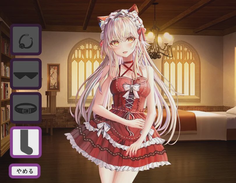 [RPG/汉化] 兄妹危险的红线赤い紐と兄妹のパラフィリア云翻汉化版1.1G游戏中文版下载|无需安装解压即玩-千万少女