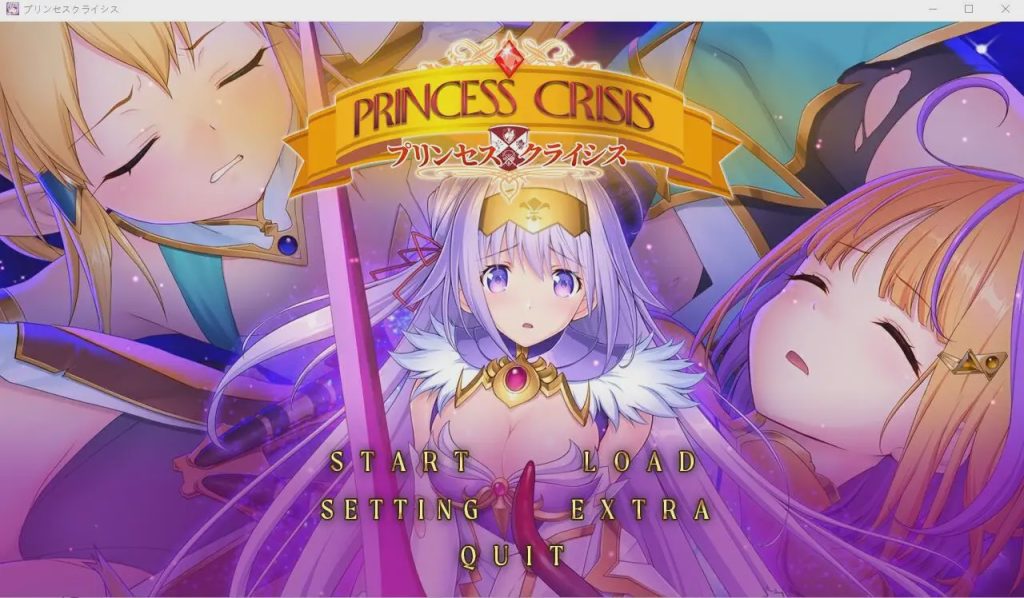 [ADV游戏/汉化] 公主危机 AI汉化版+全CG存档 2.8G游戏中文版下载|无需安装解压即玩-千万少女