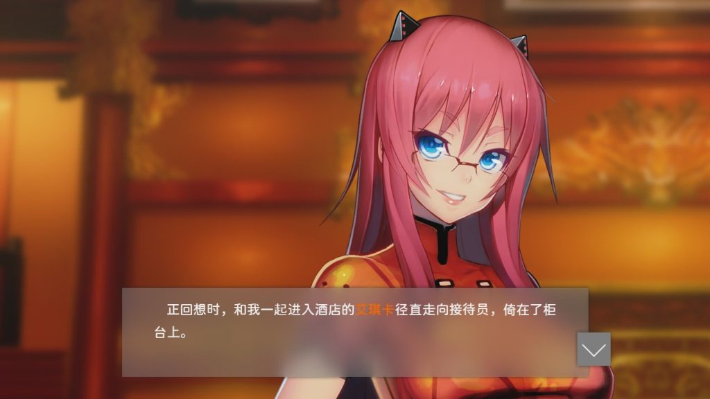 [大型ADV/官中] 凍京NECRO 冻京necro Tokyo Necro V1.01 官方中文步兵版7.5G游戏中文版下载|无需安装解压即玩-千万少女
