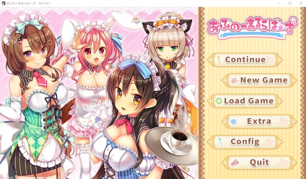 [ADV/汉化] 喫茶店求爱 あぶのーまるらば～ず AI汉化版+全CG存档★全CV3.8G游戏中文版下载|无需安装解压即玩-千万少女