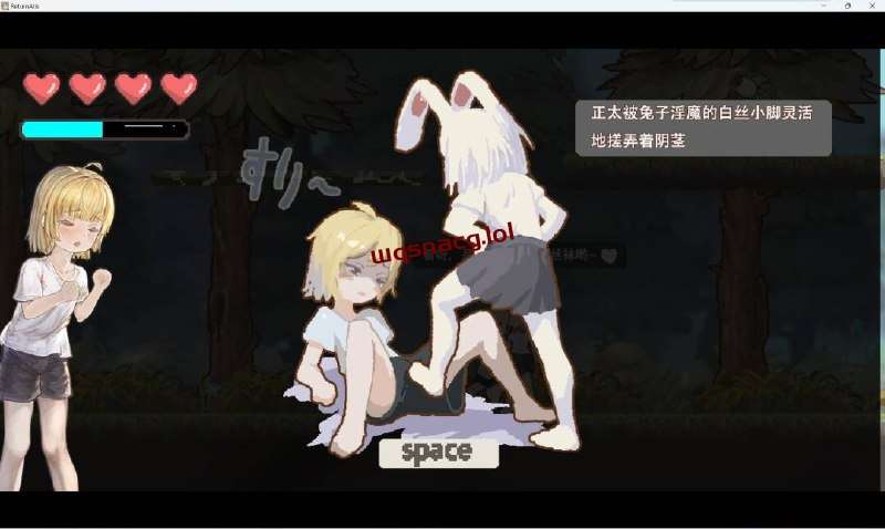 [ACT/官中/动态/全语音][Teのジジ]ReturnAtis 官方中文版 V1.13+全CG存档 500M游戏中文版下载|无需安装解压即玩-千万少女