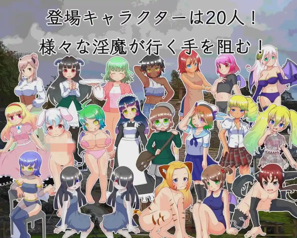 【RPG】[ごゆるりと] 惑わしの银魔と新米封魔士[320M]游戏中文版下载|无需安装解压即玩-千万少女