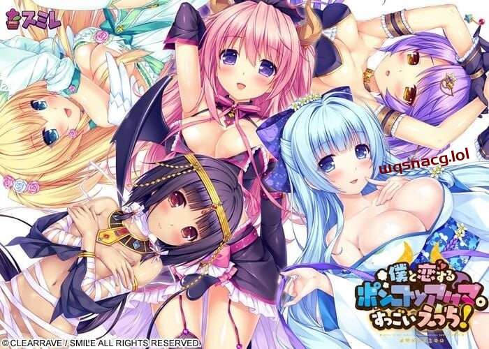 [拔作ADV] 与我恋爱的废柴小恶魔 僕と恋するポンコツアクマ 官方中文版6.2G游戏中文版下载|无需安装解压即玩-千万少女