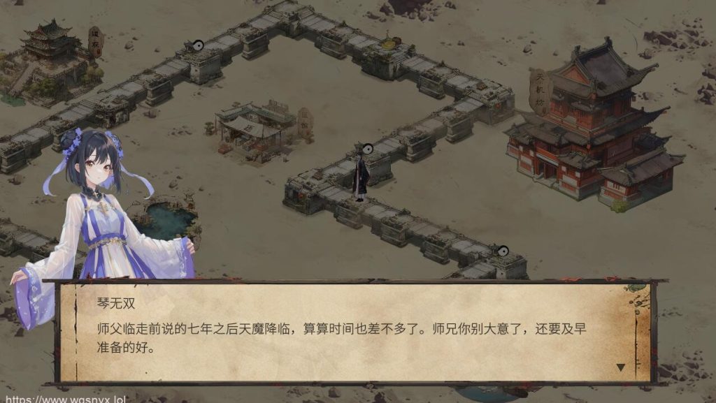 [SLG/汉化] 天机录 STEAM官方中文步兵版 1.4G游戏中文版下载|无需安装解压即玩-千万少女