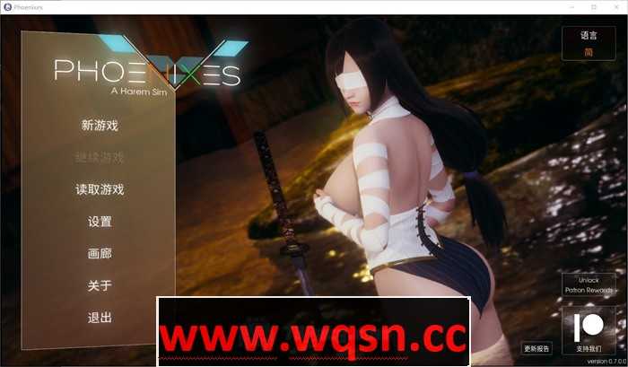 【国风SLG/中文/动态CG】 凤凰 Phoenixes V0.13 PC+安卓官方中文版+2部外传 4.8G游戏中文版下载|无需安装解压即玩-千万少女