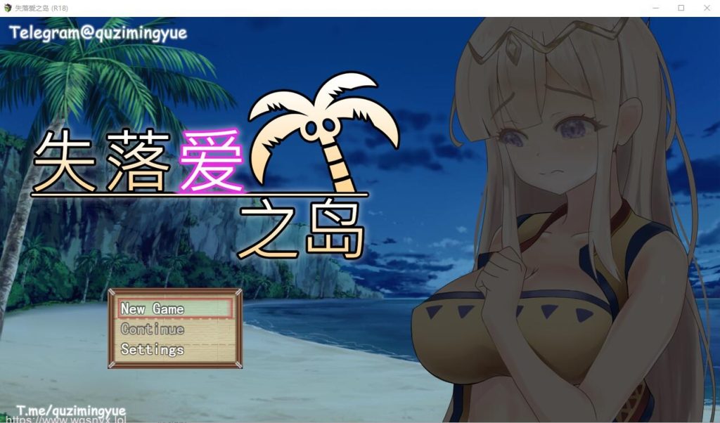 [RPG/汉化] 失落爱之岛 STEAM官中无修版 700M游戏中文版下载|无需安装解压即玩-千万少女