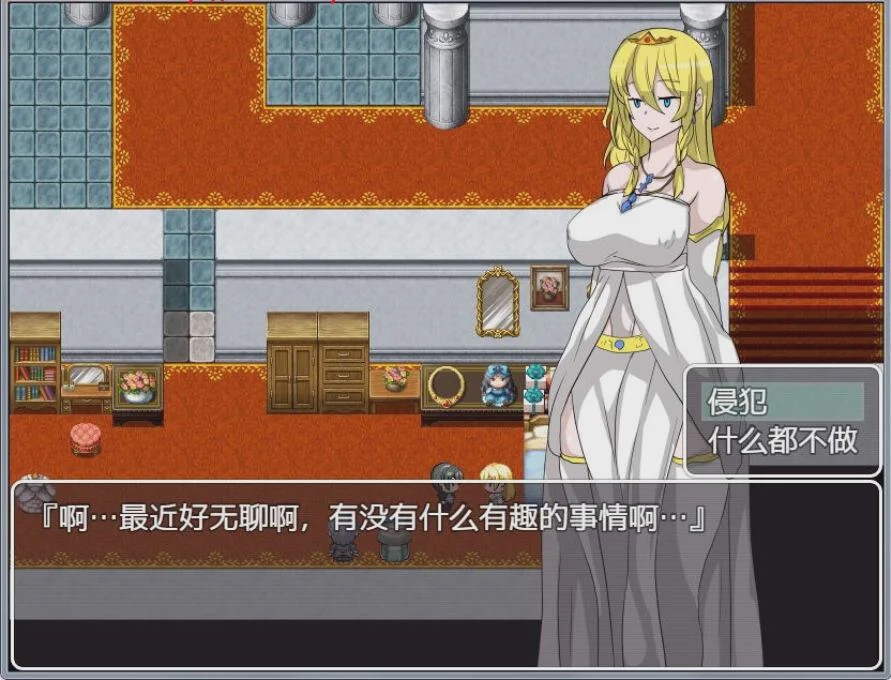 [RPG/汉化] 侵饭NPC！4代！不反抗的女孩世界！完整汉化版游戏中文版下载|无需安装解压即玩-千万少女