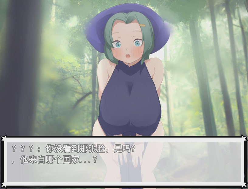 [日系RPG/汉化] 充满涩晴的小故事 敵も仲間も犯しV1.1 汉化版 1.2G游戏中文版下载|无需安装解压即玩-千万少女