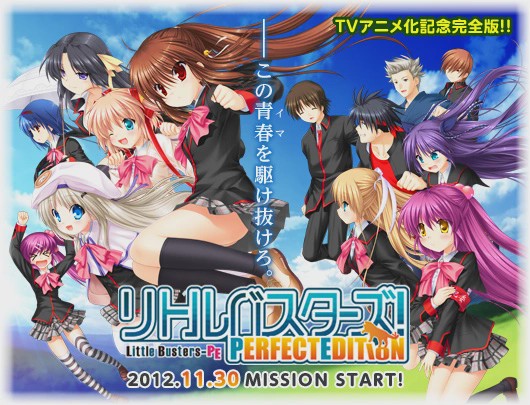 [ADV/[Key] Little Busters! English Edition精翻汉化7G游戏中文版下载|无需安装解压即玩-千万少女