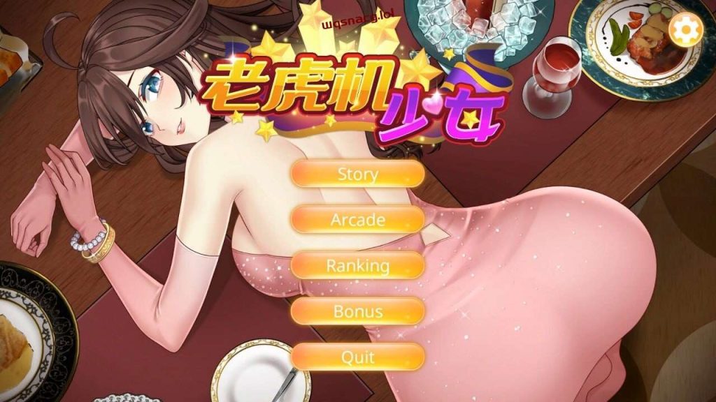 [休闲SLG/互动养成] 老虎机少女 Slot Girls 官方中文步兵版1.1G游戏中文版下载|无需安装解压即玩-千万少女