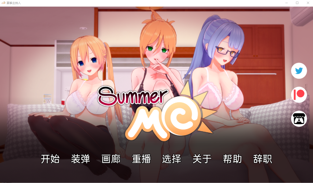 [沙盒SLG/汉化] 夏天MC：那次我发现了一本神奇的催眠书 v0.15 PC+安卓汉化版1.5G游戏中文版下载|无需安装解压即玩-千万少女