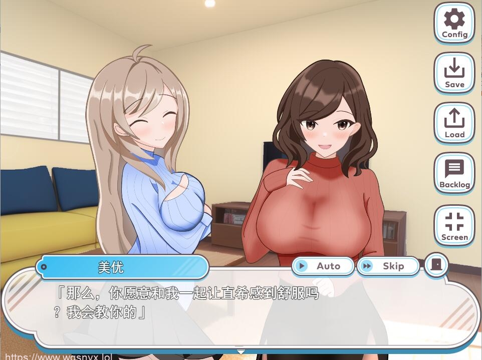 [ADV/汉化] 受考杏活~渴望你的合格通知 Ver1.1 AI汉化挂载版+全回想 1.4G游戏中文版下载|无需安装解压即玩-千万少女