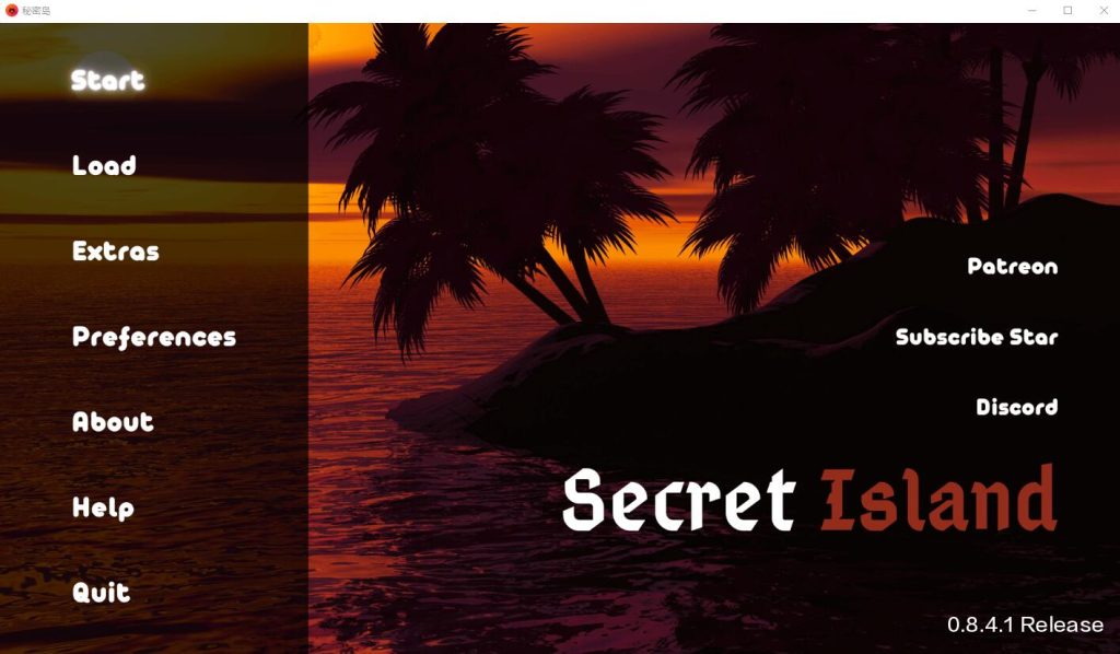 [SLG/汉化] 秘密岛 神秘岛 Secret Island 0.11.8.3 PC+安卓汉化版游戏中文版下载|无需安装解压即玩-千万少女