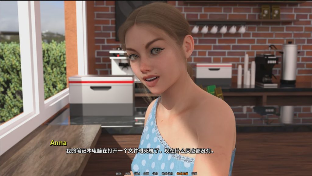 [SLG/中文] 病态跟踪 SICKIMTRACK! [Ch.2 P1 v0.1.2] PC+安卓汉化版3.9G游戏中文版下载|无需安装解压即玩-千万少女