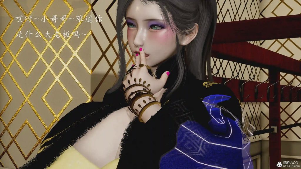 【3D/全彩/无修】妖女末路01-04+番外-妖女大陆01-02游戏中文版下载|无需安装解压即玩-千万少女