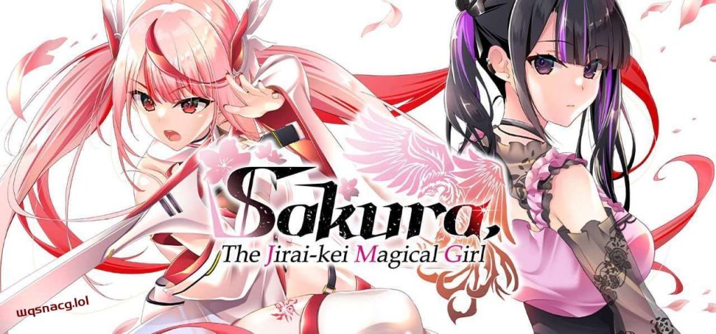 [拔作ADV] 地雷系魔法少女サクラ Sakura, The Jirai-kei Magical Girl 官方中文版2.1G游戏中文版下载|无需安装解压即玩-千万少女