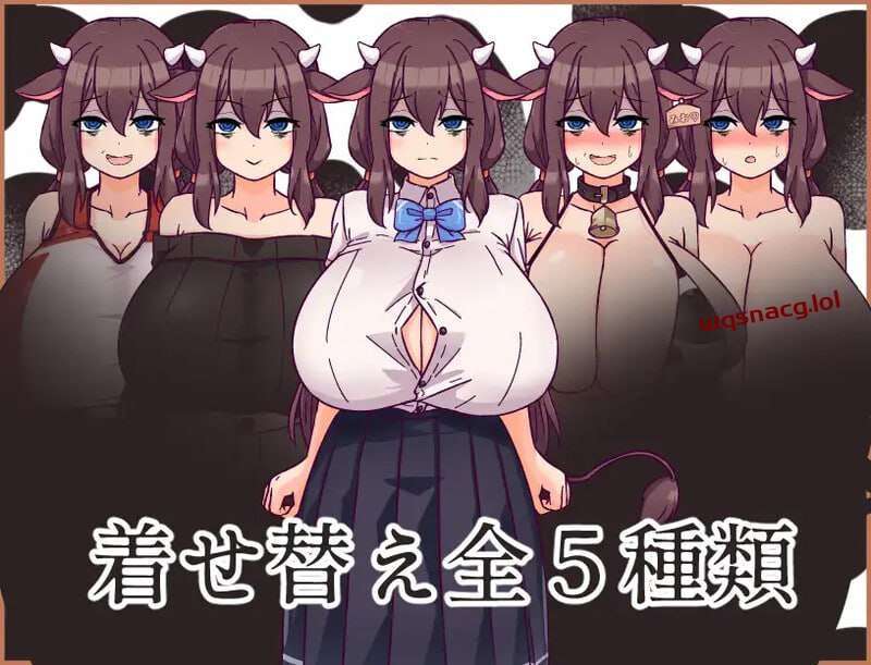 [互动SLG] 害羞的美央酱和挤奶性活 内気なミオちゃんと搾R性活 v231217 AI汉化版 500M游戏中文版下载|无需安装解压即玩-千万少女