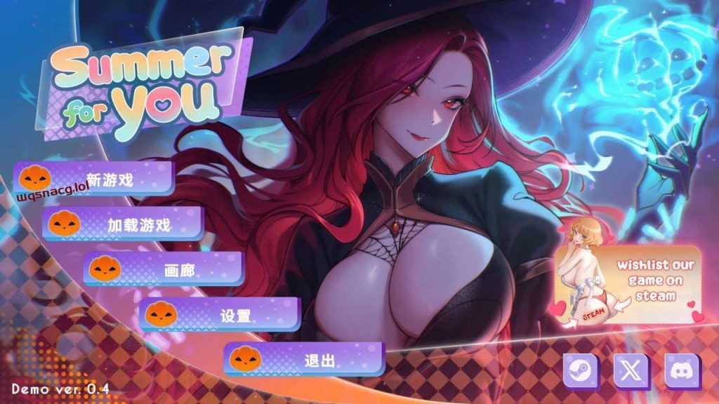 [SLG/汉化] 夏日为你演示夏日风情 Summer For You DEMO v0.5.2 PC+安卓官方中文步兵版2G游戏中文版下载|无需安装解压即玩-千万少女