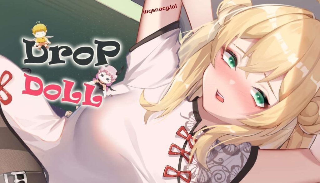 [互动SLG/动态] 掉落玩偶 Drop Doll Steam官方中文版+DLC 300M游戏中文版下载|无需安装解压即玩-千万少女