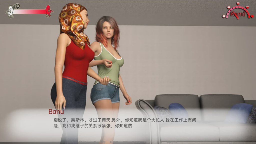[欧美SLG/汉化] 中东生活 Life in Middle East v2.3 PC+安卓汉化版3.2G游戏中文版下载|无需安装解压即玩-千万少女