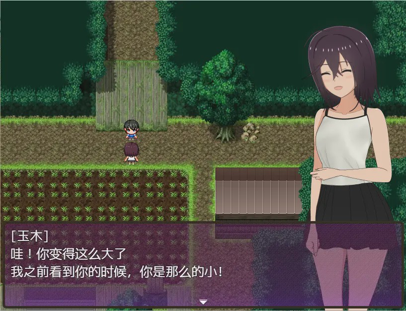 [RPG/汉化] 乡下的暑假–我成了小表弟的教育者 夏休み田舎生活 V1.03 PC+安卓汉化版 2.2G游戏中文版下载|无需安装解压即玩-千万少女