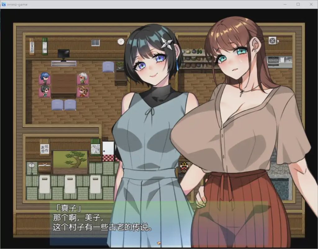 [RPG/汉化] 巫女村的诅咒 巫女村の呪い 1.1 PC+安卓汉化版 1.1G游戏中文版下载|无需安装解压即玩-千万少女