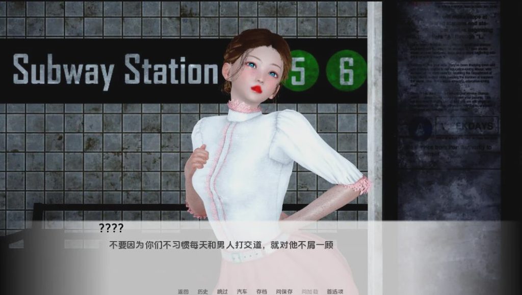 [欧美SLG/汉化] 代代相传Dynastic-0.0.1 PC+安卓汉化版1.9G游戏中文版下载|无需安装解压即玩-千万少女