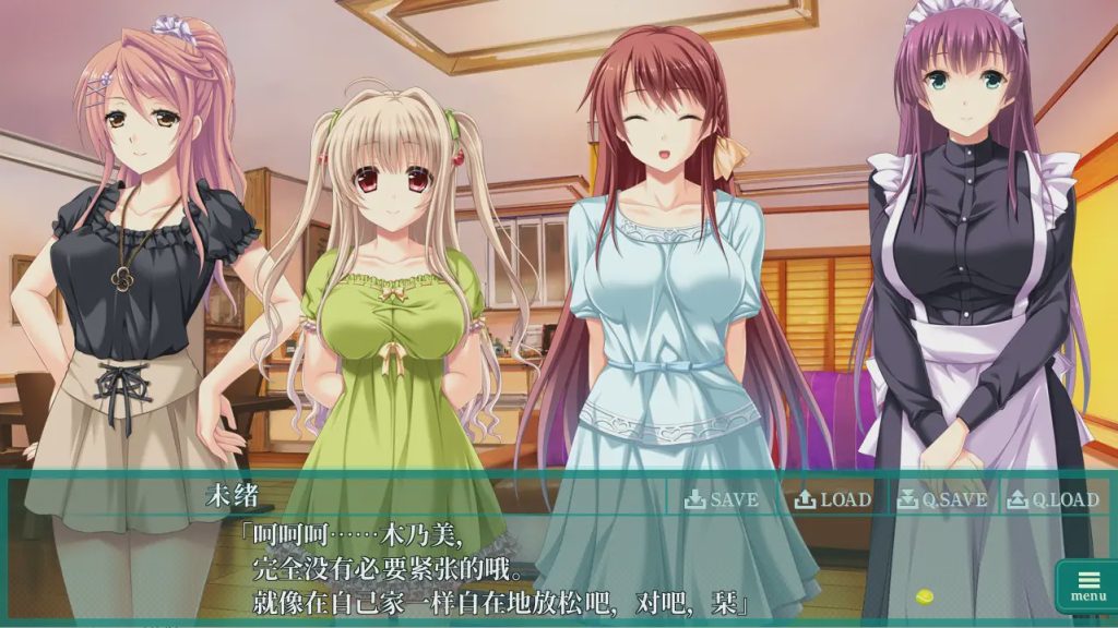 [ADV/汉化] 俘虏之誓~为同伴赌上的身体处女仁义~AI汉化版4.3G游戏中文版下载|无需安装解压即玩-千万少女