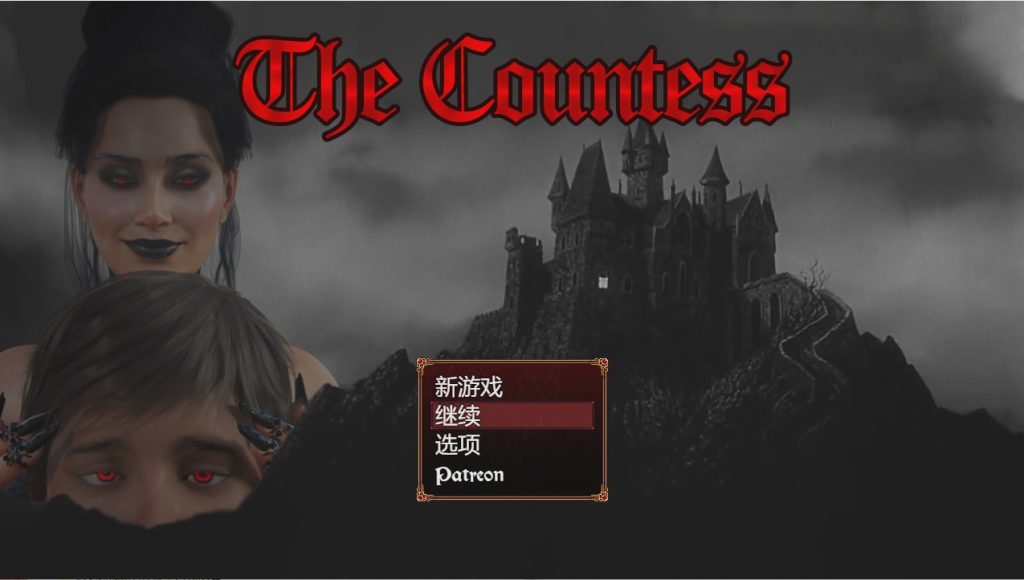[RPG/汉化] 伯爵夫人 The Countess 汉化完结版 770M游戏中文版下载|无需安装解压即玩-千万少女
