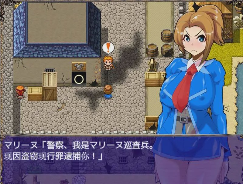 [回合RPG] 超异世界正义女警 v1.0 PC+安卓 中文汉化 1.4G游戏中文版下载|无需安装解压即玩-千万少女