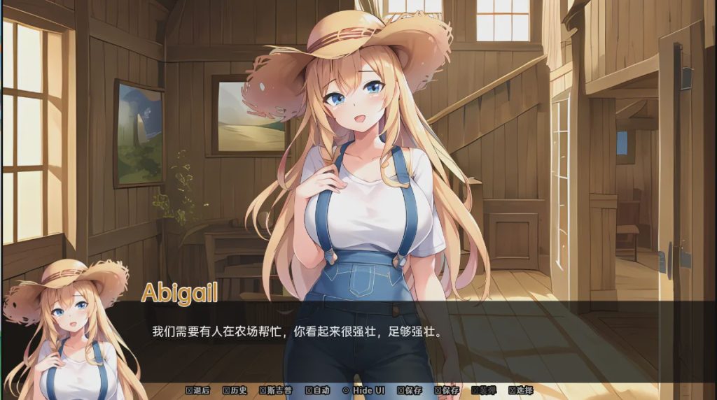 [日系SLG/汉化] 乡村约会 Countryside Dating Final PC+安卓汉化版游戏中文版下载|无需安装解压即玩-千万少女