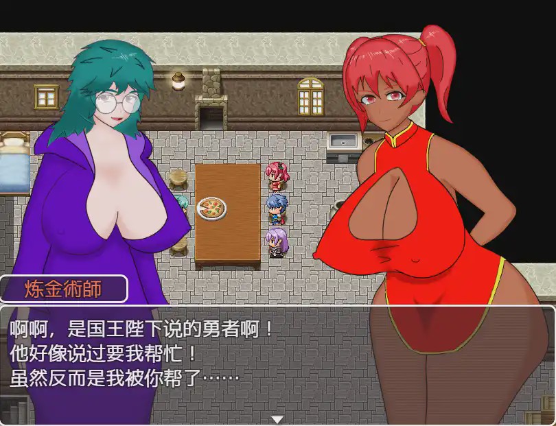 [RPG/汉化] 窥探复杂勇者的NTR 1.0 PC+安卓汉化版游戏中文版下载|无需安装解压即玩-千万少女
