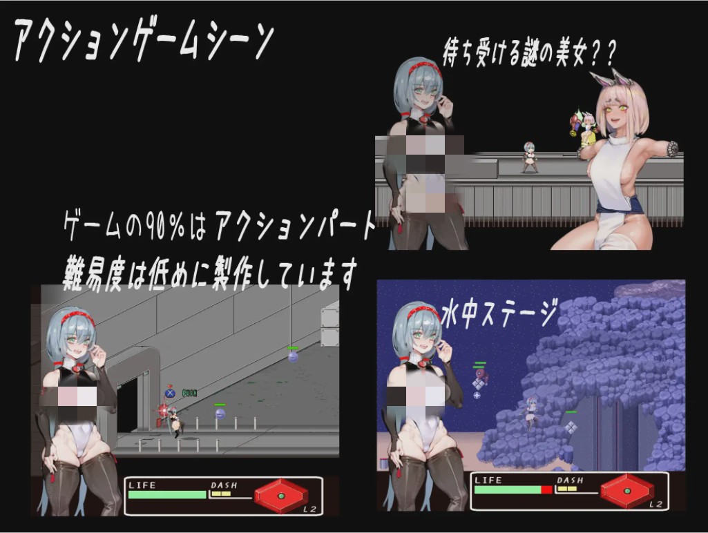 [像素ACT/动态] 人偶们 人形たち V1.0 正式版 350M游戏中文版下载|无需安装解压即玩-千万少女