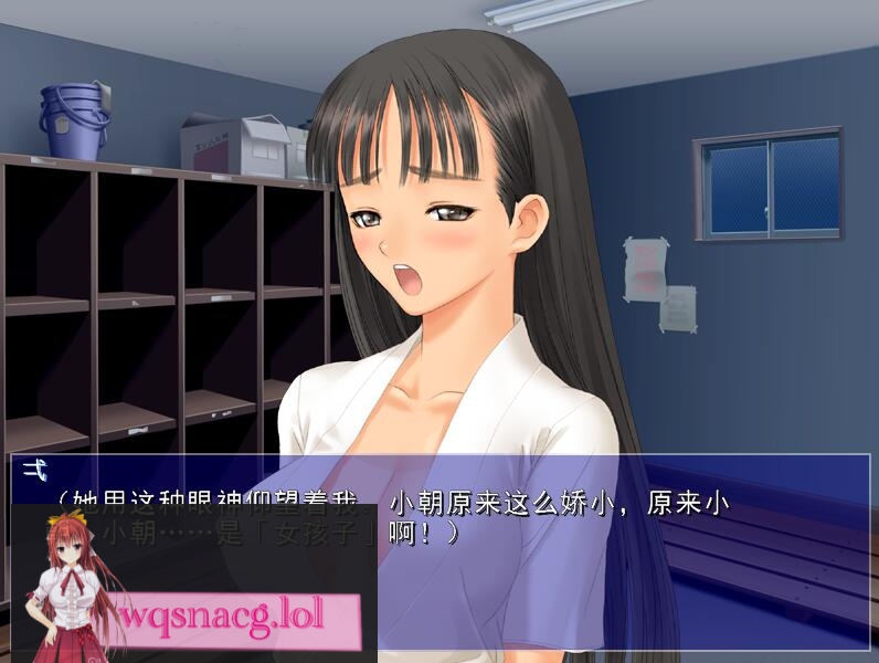 [ADV/汉化] 空之色、水之色 そらのいろ、みずいろAI汉化版+全CG回想★全CV 1.6G游戏中文版下载|无需安装解压即玩-千万少女