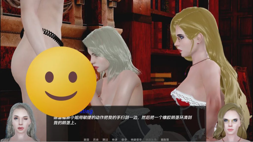 [SLG/汉化] 主妇之道 The Way of a Lord with a Lady [v1.0] PC+安卓汉化版5.5G游戏中文版下载|无需安装解压即玩-千万少女