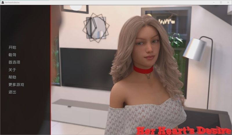 [SLG/汉化] 他的心愿：建立后宫 Her Heart’s Desire – Harem Ever After Remake [v1.7] PC+安卓汉化版 1G游戏中文版下载|无需安装解压即玩-游界无限