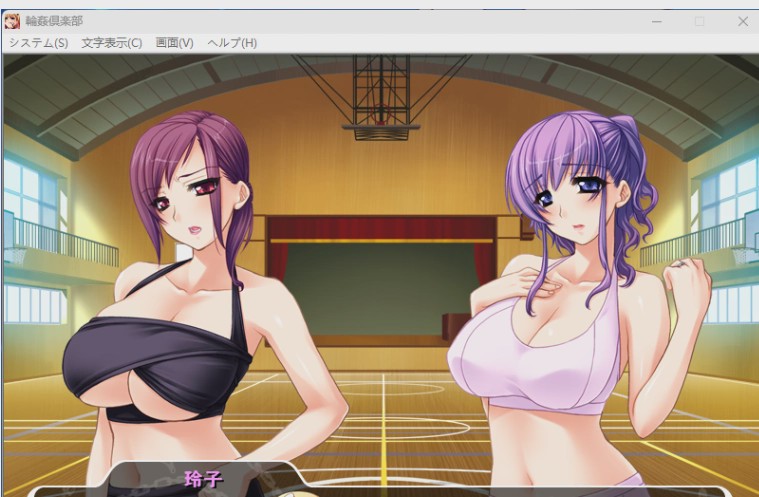 [ADV/汉化][リリス社团]轮奸俱乐部/輪姦倶楽部 PC+安卓KR游戏中文版下载|无需安装解压即玩-千万少女
