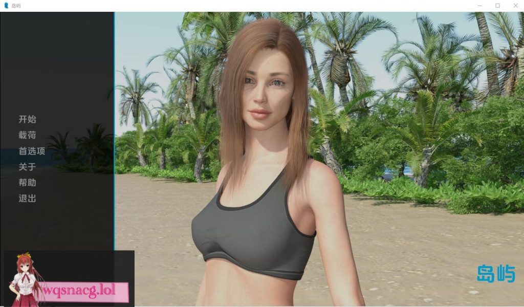 [SLG/汉化] 岛屿：孤岛-The lsland V1.0-PC+安卓中文版 300M游戏中文版下载|无需安装解压即玩-千万少女