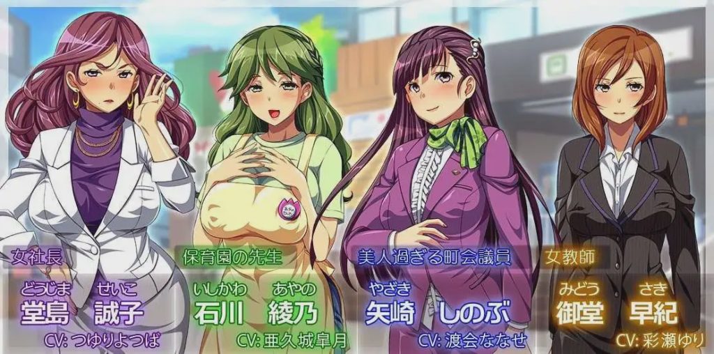 [拔作ADV] 一个可以尽情即时性爱并让对方高兴的世界 AI汉化+全CG400M游戏中文版下载|无需安装解压即玩-千万少女