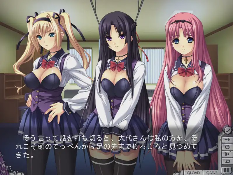 [日文ADV] [Liquid] 姦獄学園～学園公認、恥辱の課外授業～ ERE+正式版3G游戏中文版下载|无需安装解压即玩-千万少女