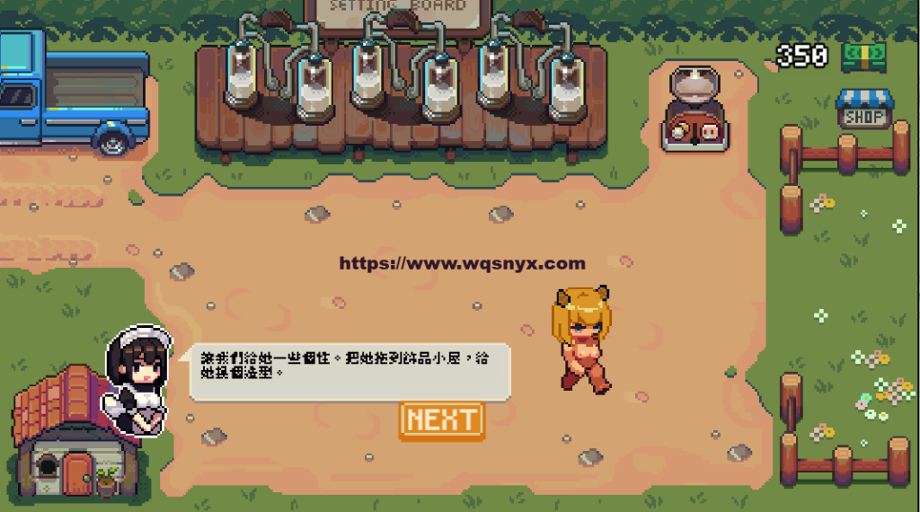 [像素风SLG/汉化] 每日牧场 Dariy Farm PC+安卓官方中文版200M游戏中文版下载|无需安装解压即玩-千万少女