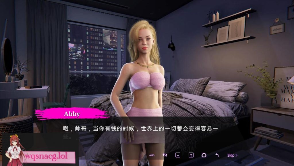 [SLG/汉化] 护送者的秘密1.0 官方中文版 3G游戏中文版下载|无需安装解压即玩-千万少女