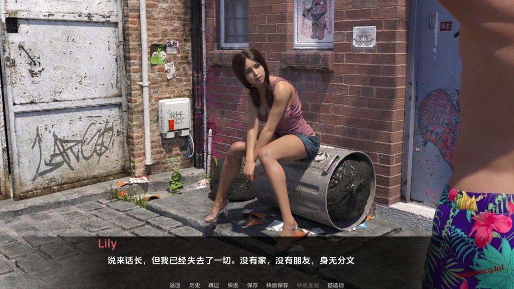 [SLG/汉化] ATM冒险记 ATM Adventures-0.4 PC+安卓汉化版 7.4G游戏中文版下载|无需安装解压即玩-千万少女