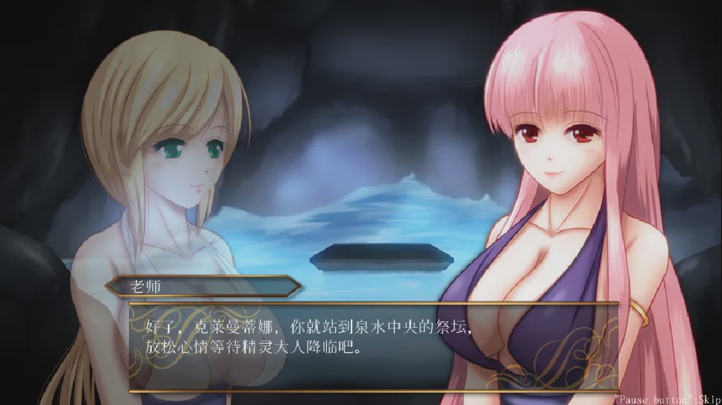 [ACT/汉化] 女版恶魔城 UnHolY DisAsTeR Ver1.2 官方中文版+DLC 1G游戏中文版下载|无需安装解压即玩-千万少女