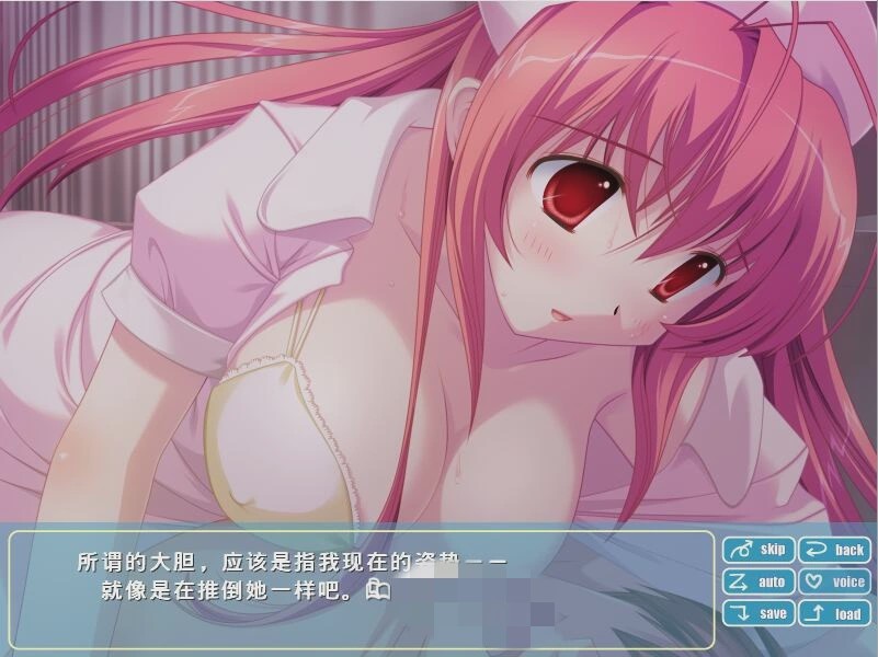 [ADV/汉化] 个室病房 個室病室 AI汉化版+全CG回想★全CV 1G游戏中文版下载|无需安装解压即玩-千万少女