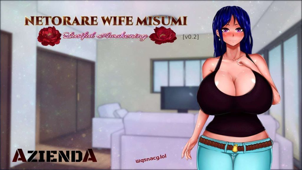 [SLG] Netorare Wife Misumi – 涩欲觉醒 AI汉化版 1.3G游戏中文版下载|无需安装解压即玩-千万少女