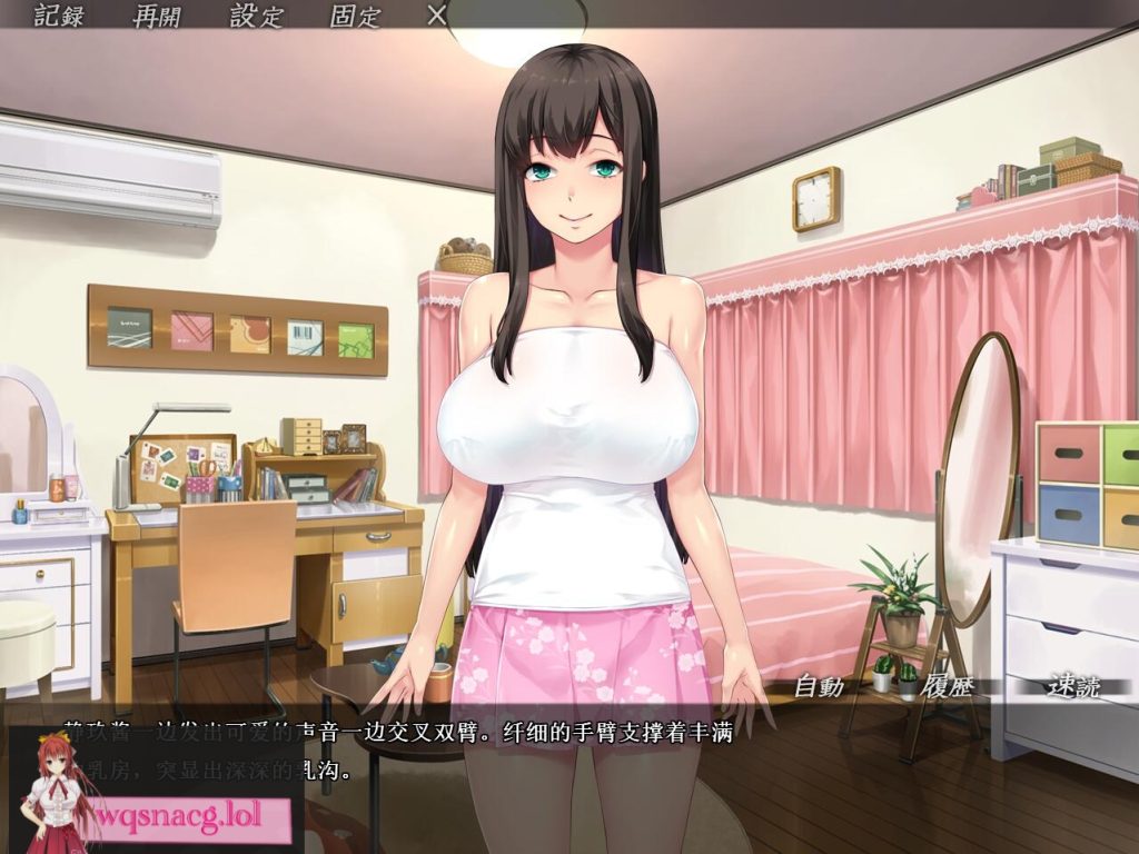 [ADV游戏/汉化] 家庭教师实践报告~巨汝母娘盛宴 AI汉化版+全CG存档 1.1G游戏中文版下载|无需安装解压即玩-千万少女