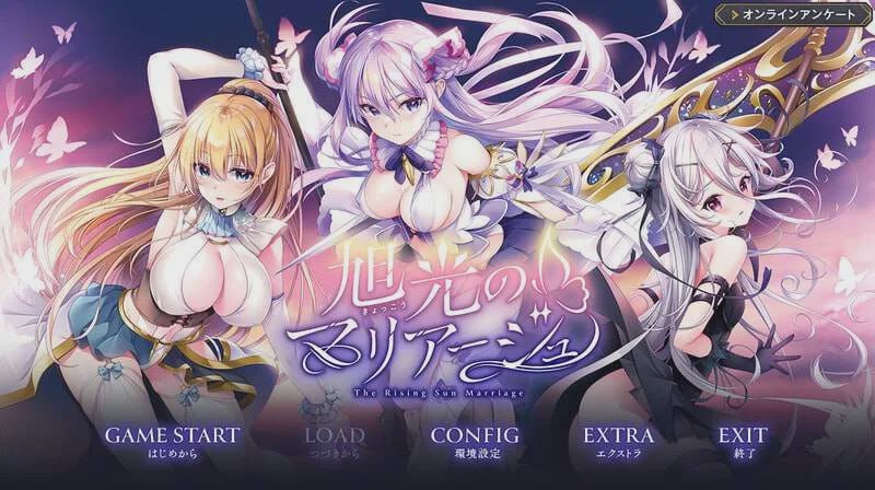 [拔作ADV/幻想后宫] 光のマリアージュ v1.0 AI汉化版+CG [3.7G]游戏中文版下载|无需安装解压即玩-千万少女